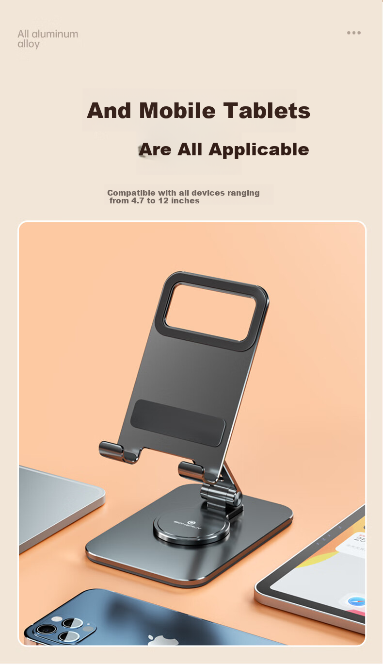 THE TREE Phone Stand, Desktop Aluminum Alloy Tablet Stand, IPad Online Class Learning Lazy Support Stand, Portable Folding 360-Degree Adjustable Stand for PUBG Gaming 7