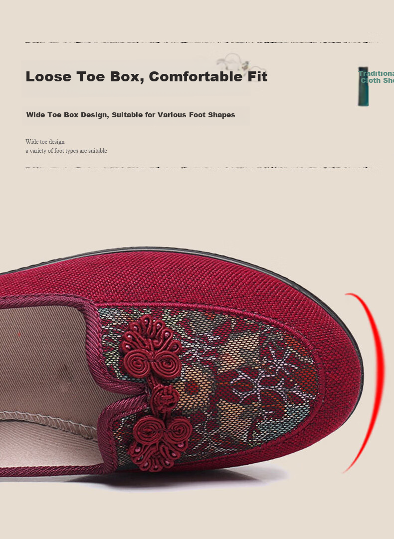 Weizhi Women's Single Shoes, Soft-Soled Mom Shoes, Slip-On Embroidered Chinese Style Old Beijing Cloth Shoes WZ1044 Black Size 37 5