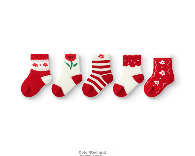 BALABALA Socks, Autumn Infant Mid-Calf Socks, Seamless Handmade, Five Pairs Pack [Mengji Xiaodu IP] 209925172213 4