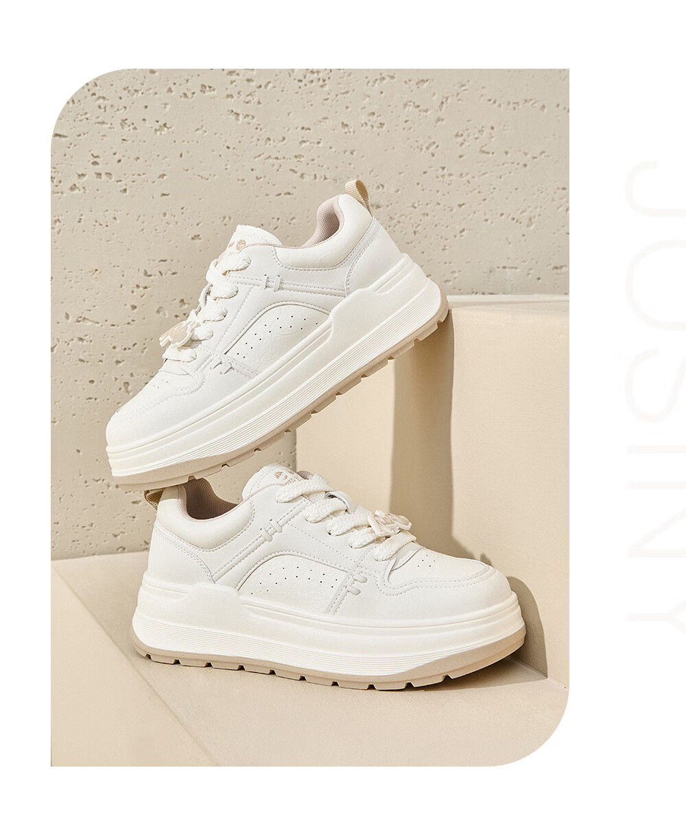 Josiny Thick-Soled White Sneakers for Women, Spring And Autumn 2026 New Style Soft Sole Board Shoes Versatile Breathable Sports Casual Shoes Beige/red 37 27