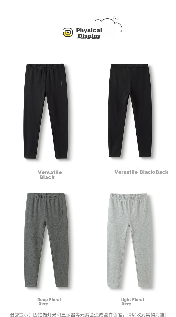 BALABALA Girls' Long Pants, Spring Children's Leggings, Versatile Printed Trousers, Thin Style, Trendy, 209125123003 10