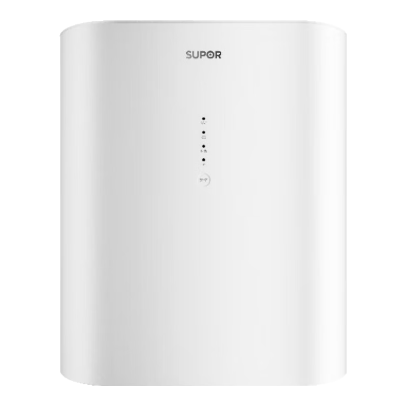 SUPOR Water Purifier for Home Kitchen Under-Sink Direct Drinking Machine, Water Purifier, Drinking Water Machine, RO Reverse Osmosis Pure Water Machine, 400 Large Flow Rate Tankless Filter DR40