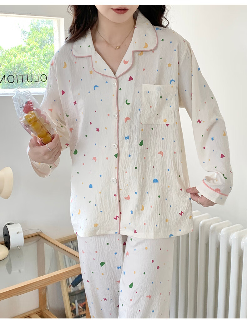 LangSha Women's Pajama Set, Spring And Autumn Cardigan Style, Korean Version Long Sleeve, Wearable Outside, Home Loungewear, Internet Celebrity Style, Sweet Outfit, New Product 8