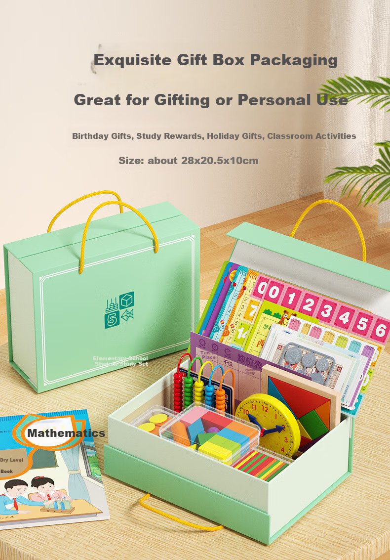 QZMTOY Elementary School Math Teaching Aid Set for Grades 2 And 7, First Semester, Includes Geometric Shapes, Tangram, Small Ruler, And Abacus 2