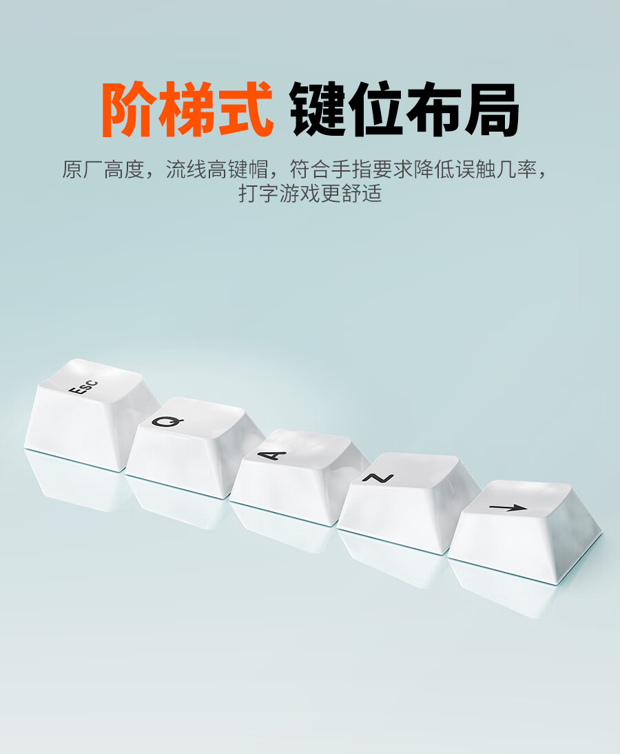 达尔优陶瓷键帽预售:123 颗、原厂高度,299 元