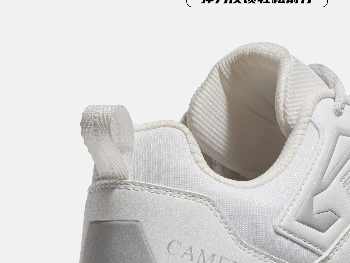 CAMEL Kunlun Mountain 2.0 Outdoor Casual Shoes Spring Men's Hiking Non-slip Wide Toe Cute Sports Shoes for Women 7697 Size 38 16