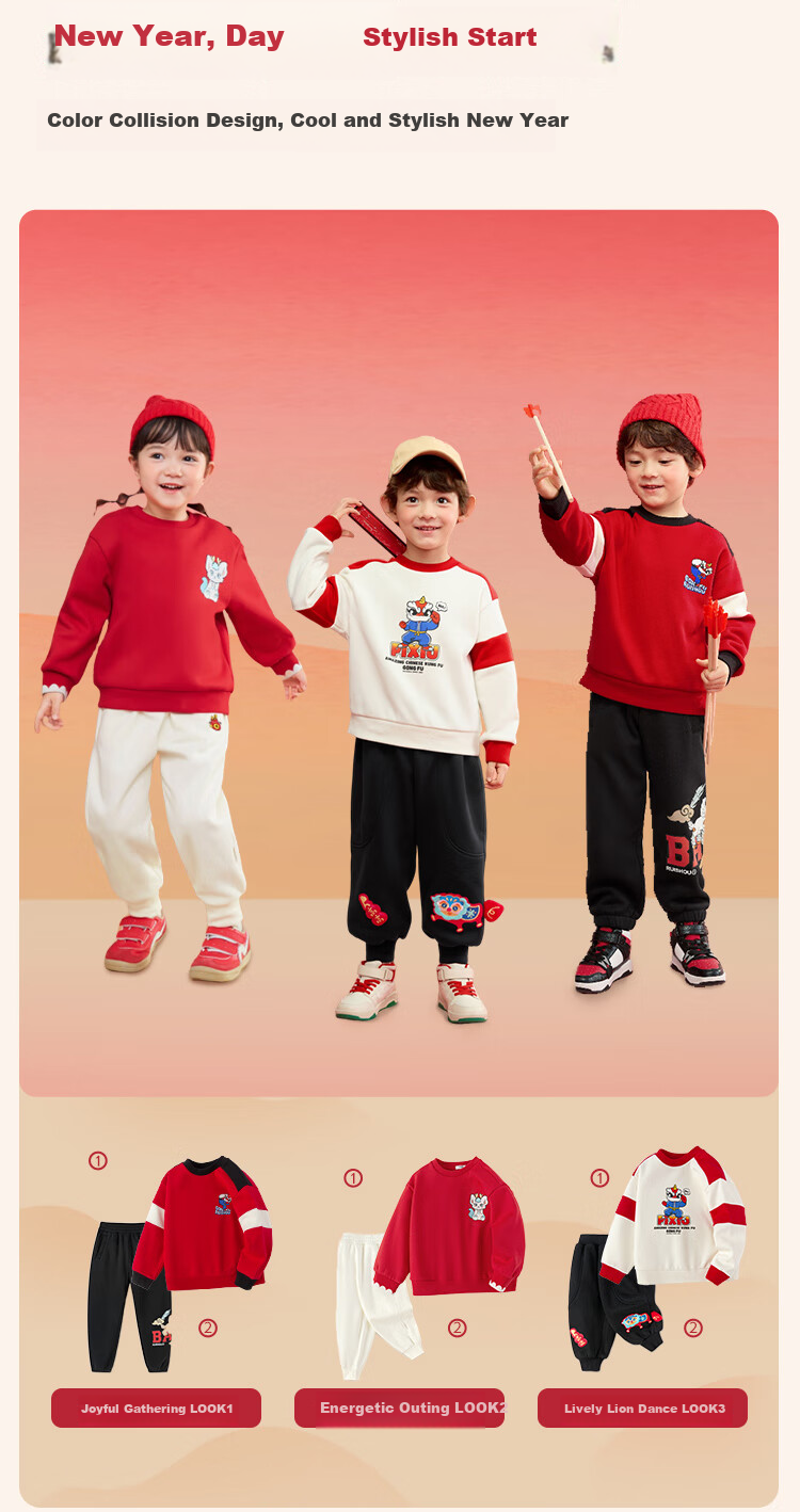 BALABALA Children's Clothing, Kids' Sweatshirt for Girls And Boys, Spring And Autumn Wear, Loose-Fitting Fleece-Lined Top, Color Block Trendy Design, 208125121203 2