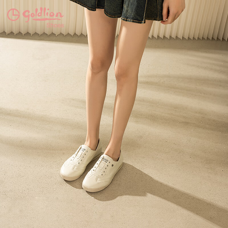 Goldlion Women's Shoes, Flat Heel Training Shoes, Slip-On Back Heels, Comfortable Soft-Soled Casual Shoes for Women, G682510072, Beige, Size 36