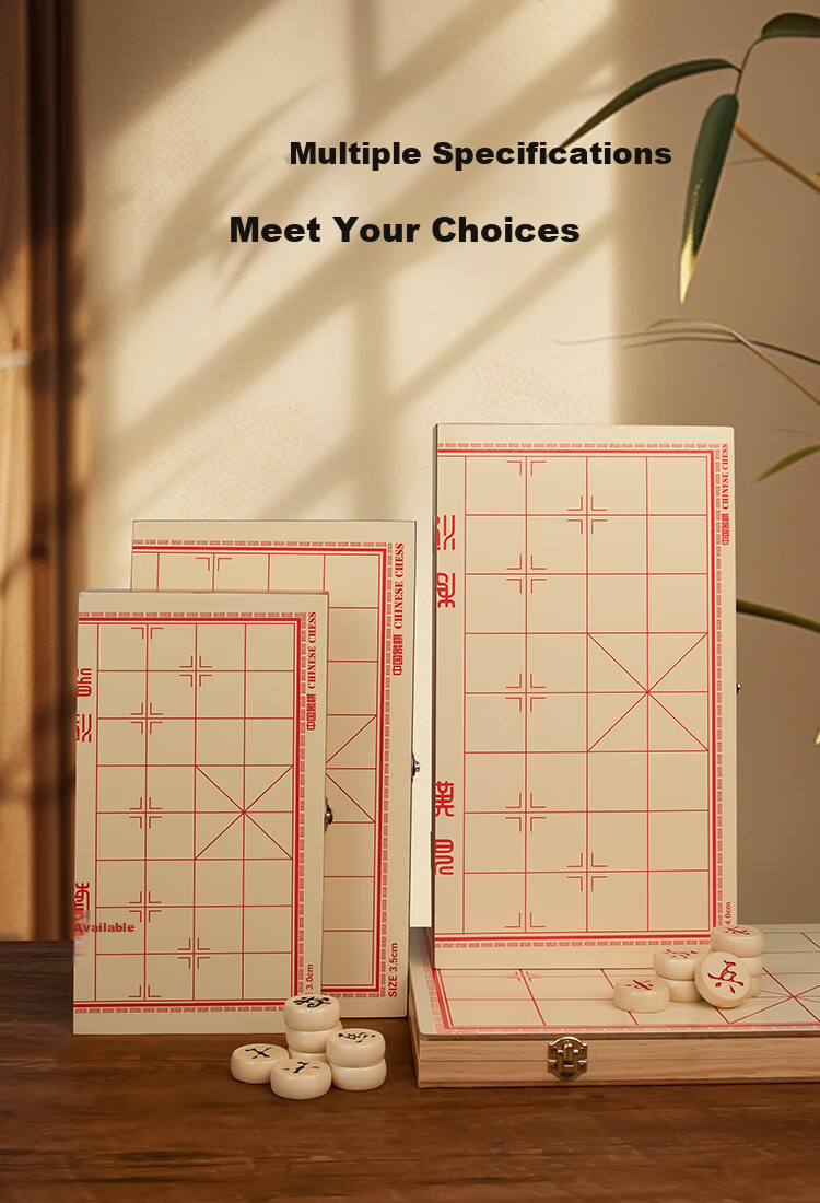 JD Original Solid Wood Chinese Chess Set [Waterproof And Wear-Resistant], Foldable Board And Pieces, Portable Student Board Game, Enlarged Size 8