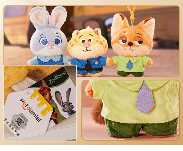 Disney Plush Toy Doll Birthday Gift for Girls, Zootopia 2 Nick Wilde Pendant Keychai 9