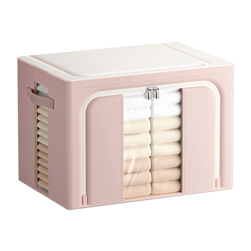 Baicaoyuan Oxford Fabric Storage Box, Clothes And Quilt Organizer, Wardrobe Storage Container, 88L Pink, 1 Piece
