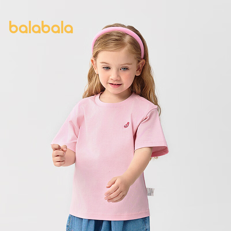 BALABALA C-01193952