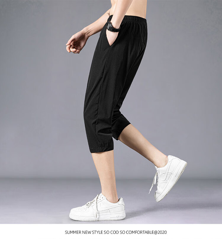 VANCAMEL Men's Shorts, Summer Seven-Point Pants, Thin Ice Silk Quick-Dry Sports Elastic Breathable Casual Pants, Black, XL 3