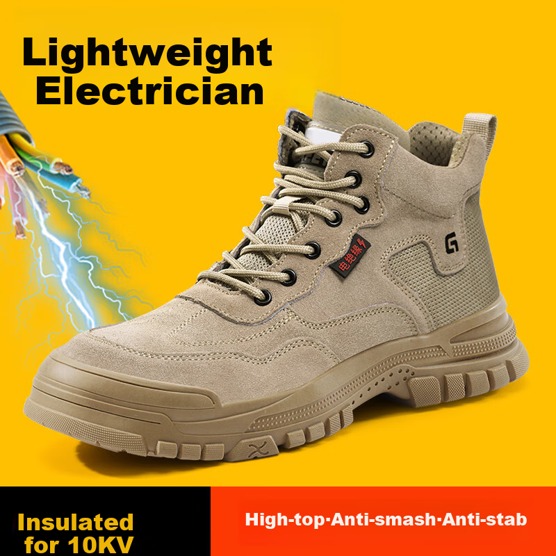 Jingtu High-Top Safety Shoes for Men, 10KV Insulated, Electrician Anti-Smashing Puncture-Resistant Safety Functional Shoes E3087-J Size 43