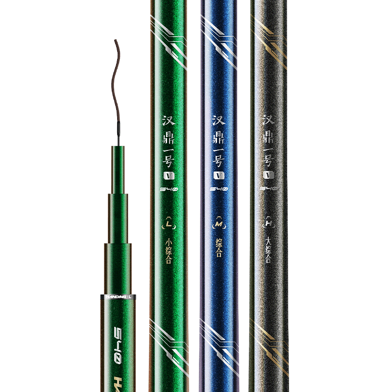Handing No. 1 5th Generation Fishing Rod, Ultra-Light Hand Rod, 5.4 Meters, for Platform Fishing, Crucian Carp Rod, Carbon Fiber Hand Pole, 5.4m All-Purpose Rod