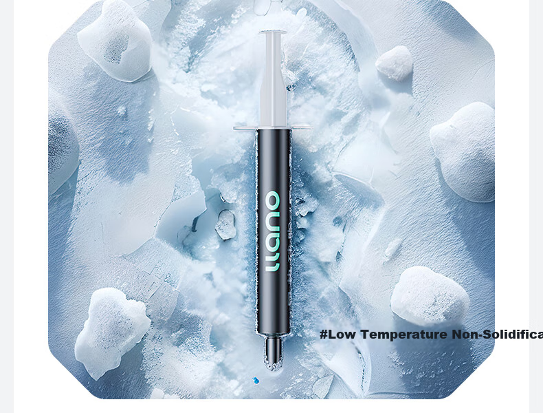 Llano Thermal Paste CPU Heat Conduction Gel for Chips, Hosts, Laptops, Graphics Cards, Liquid Silicone Thermal Conductivity 13.8 (W/m·K) 2g*1 11