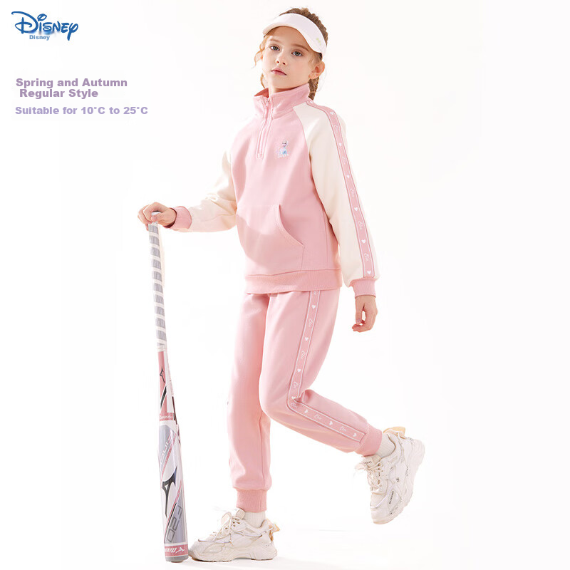 Disney Children's Sportswear Set, Girls' Spring And Autumn Outfit, Kids' Outerwear Two-Piece Set, Children's Clothing Z20231 Pink 150