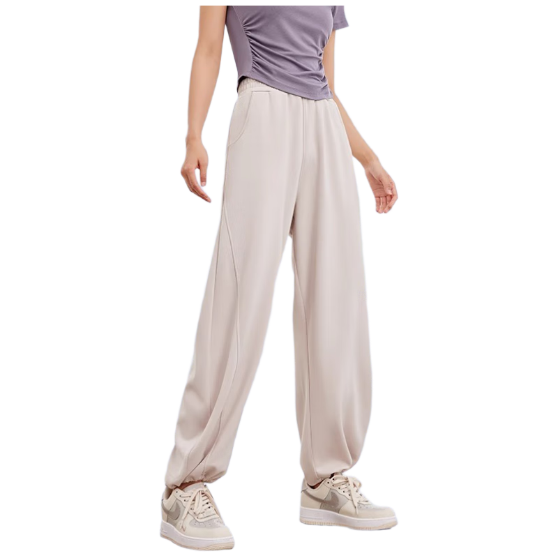 NEVER ME Women's Sports Pants, Sun Protection Casual Trousers, Banana Pants, Lightweight for Summer And Autumn, Slimming And Heightening Effect, Concealing Flaws, Loose-Fitting, Two-Way Wear, Athletic Pants