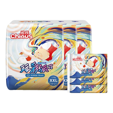 Chiaus [No Melamine Detected] Colorful Diaper XXL 60+6 Pieces, Baby Diapers, Dry And Breathable