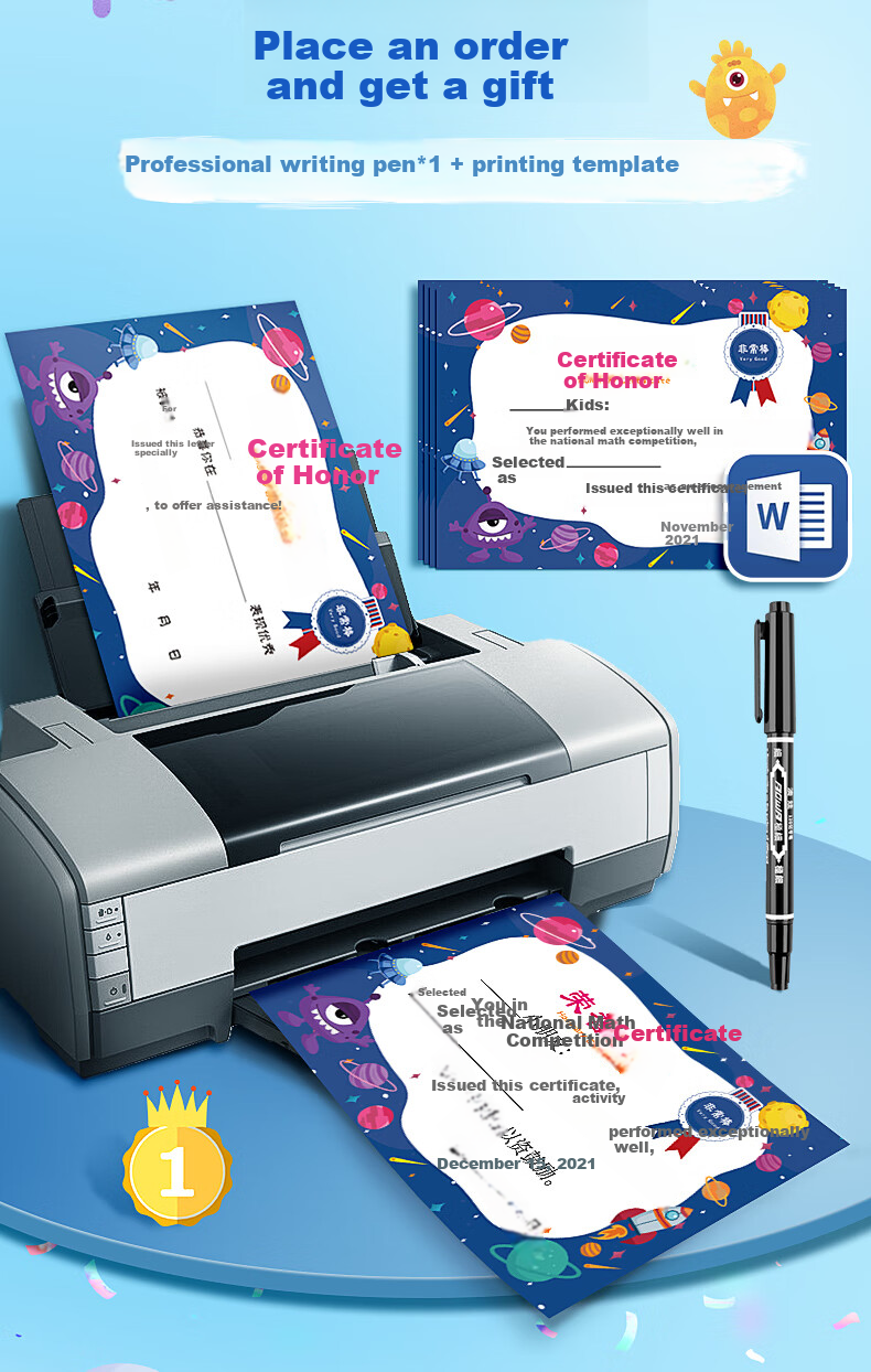 Jinzhi 100 Sheets/10 Styles Blank Certificate Paper, A4 Size, Printable, Cute Cartoon Design, for Primary School Students, Kindergarten Graduation, Children's Full Attendance, Baby Commendation Letter, Three Good Student Honor Certificate 4