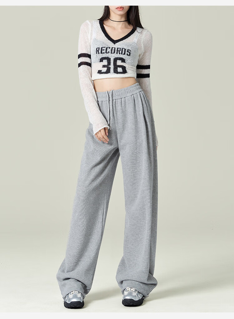 Yipintiancheng 2025 Autumn Straight-Leg Wide-Leg Casual Pants, Women's Knitted Sweatpants, High-End Loose-Fitting Slimming Joggers 7