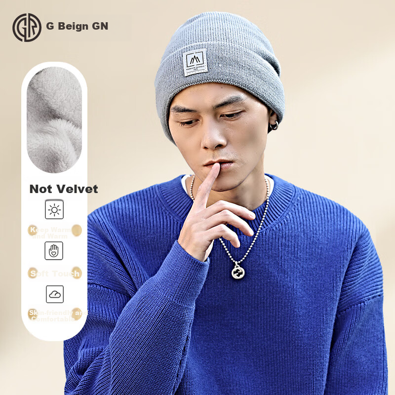 GRGN Men's Winter Hat, Windproof And Warm Knitted Beanie, Trendy Versatile Cotton Cap, Cycling Fleece-Lined Balaclava, Cold Weather Headgear