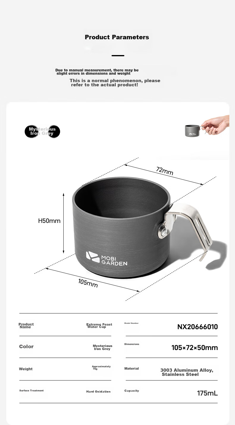 MOBIGARDEN Water Bottle, Outdoor Camping Portable Aluminum Cup Stainless Steel Tea Cup Mini Cup, NX20666010, Dark Iron Gray 12