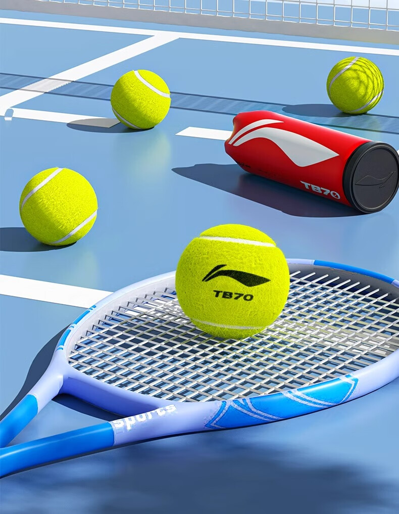 Li-Ning Tennis TB70, Unisex Professional Match Balls, Durable And Wear-Resistant, Fluorescent Fruit Green, Pack of 3 11