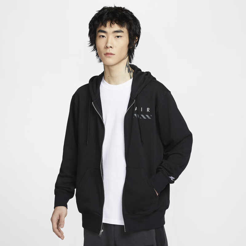 NIKE Men's Spring And Autumn Hooded Jacket, Casual Sportswear, IB5469-010 Black XL