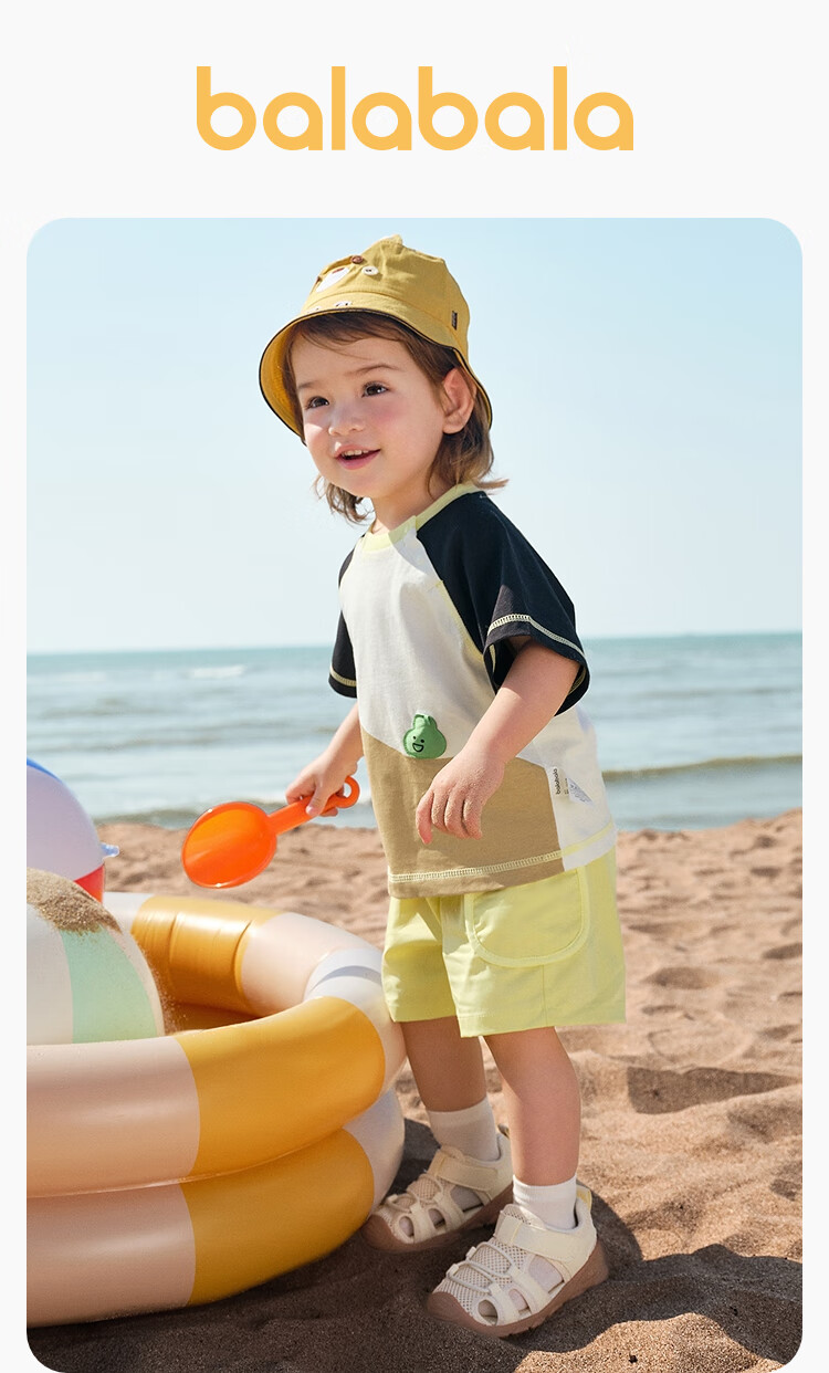 BALABALA Baby Short-Sleeve Set, Boys' Summer Outfit, Girls' Stylish Two-Piece Set, Fashionable Fresh Cute 208225119201 6