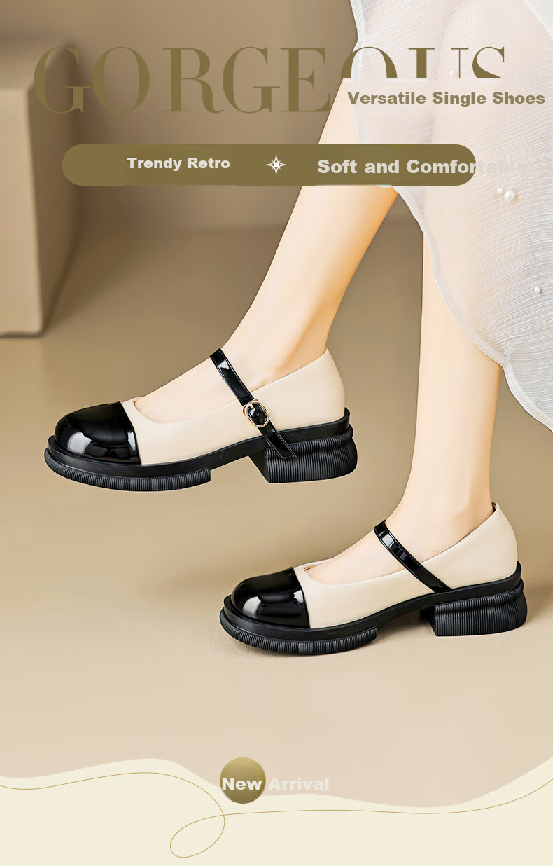 DAPHNE Black And White Mary Jane Shoes for Women, 2026 New Summer Style, Thick-Soled Versatile Shallow-Mouth Flat French Leather Shoes to Match Dresses 1