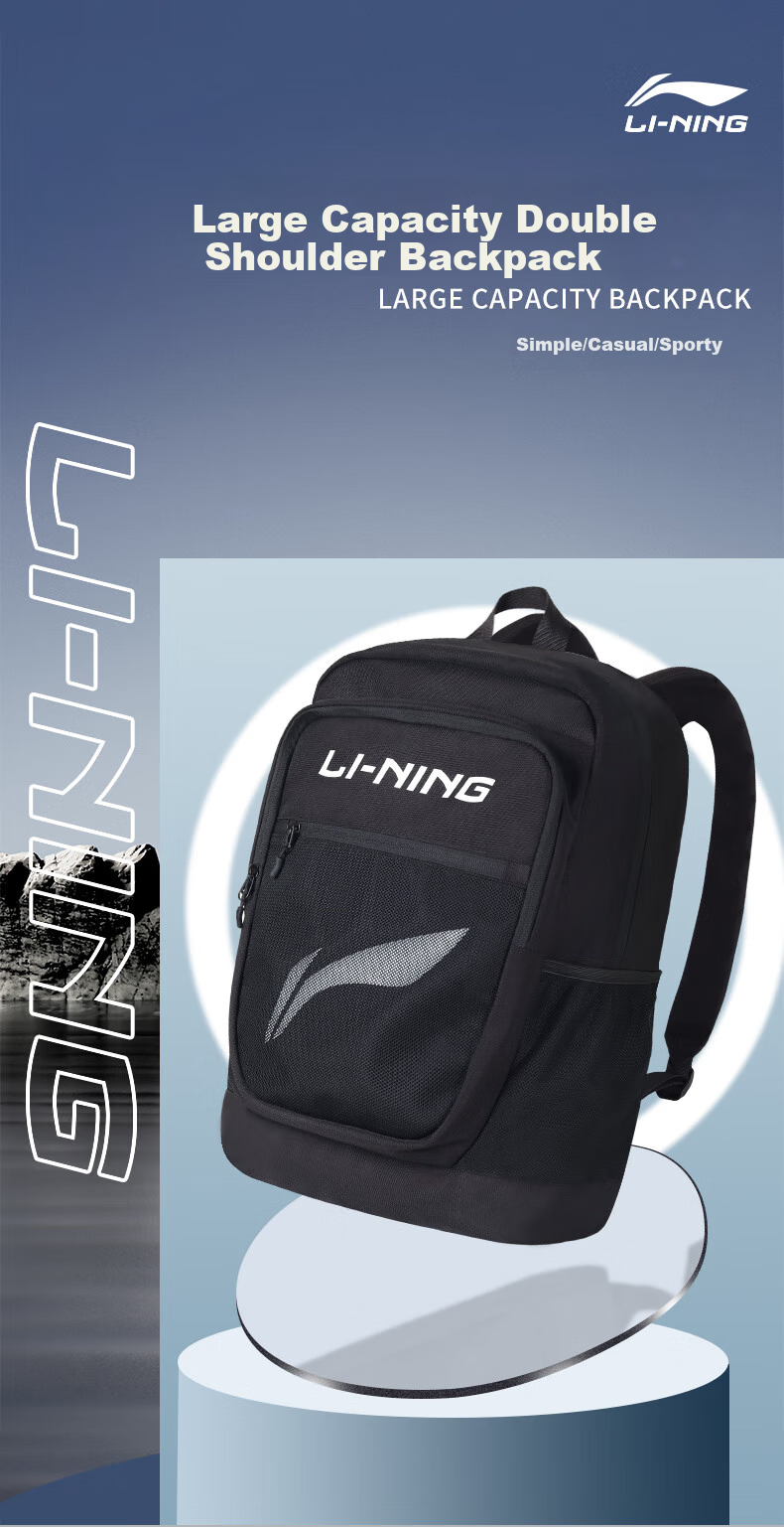 Li-Ning Backpack for Men And Women, Large Capacity School Bag for Middle School, High School And College Students, Outdoor Sports Travel Casual Hiking Backpack 1