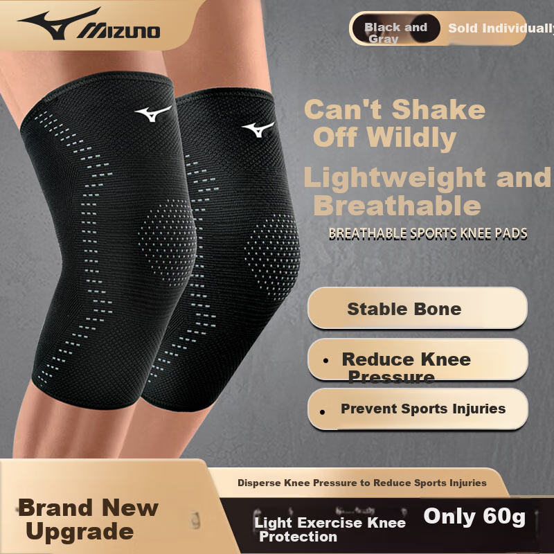 Mizuno Спортивные наколенники, профессиональная защита при травмах мениска, подходят для бега, пеших прогулок, баскетбола, бадминтона, согревание и поддержка колена, для мужчин и женщин
