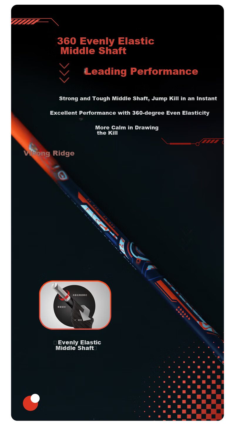 Kawasaki Badminton Racket, Full Carbon Fiber Single Racket, 5U Ultra-Light Racket, Blood Red Blade Orange-Red (Pre-Strung) 7