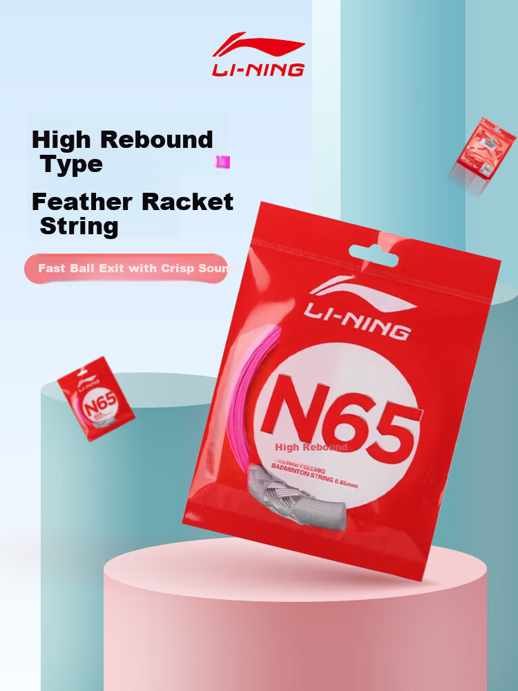 Li-Ning Badminton String N65 High Rebound Type, Specially Designed String for Badminton, Crisp Sound When Striking, Fluorescent Pink 1