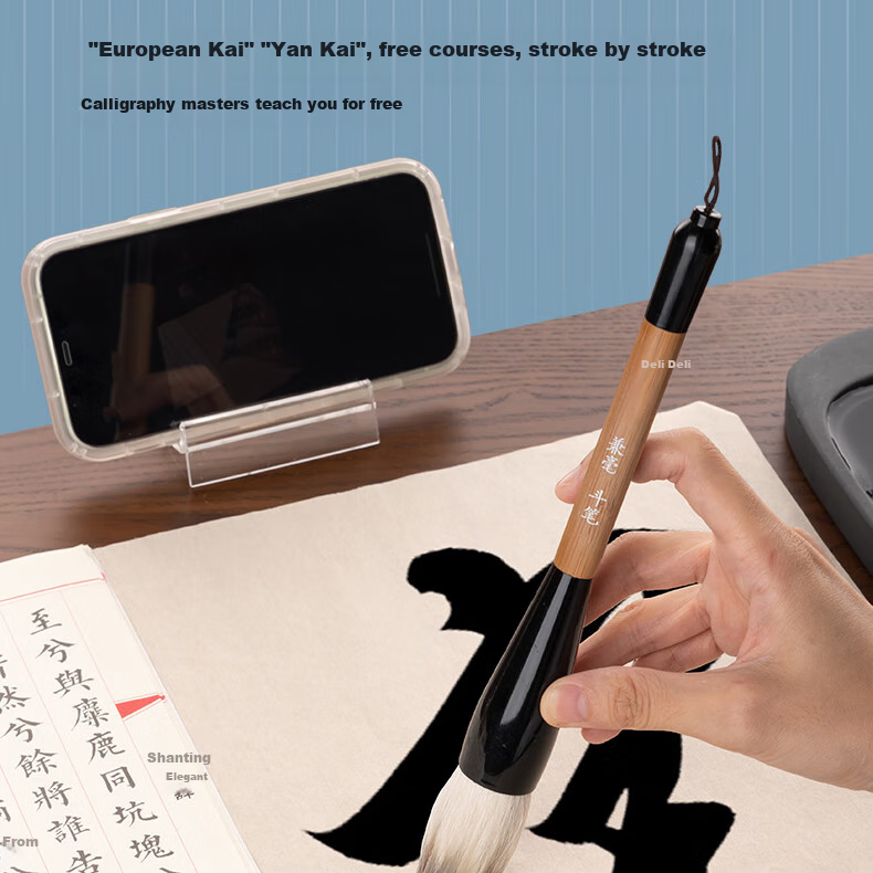 Deli Calligraphy Brush Set with Large Wolf Hair Brush for Spring Festival Couplets And Fu Character Writing, Square Bracket Calligraphy Brush for Chinese Painting Beginners, Suitable for Large Regular Script Calligraphy, Extra-Large Soft Brush 8
