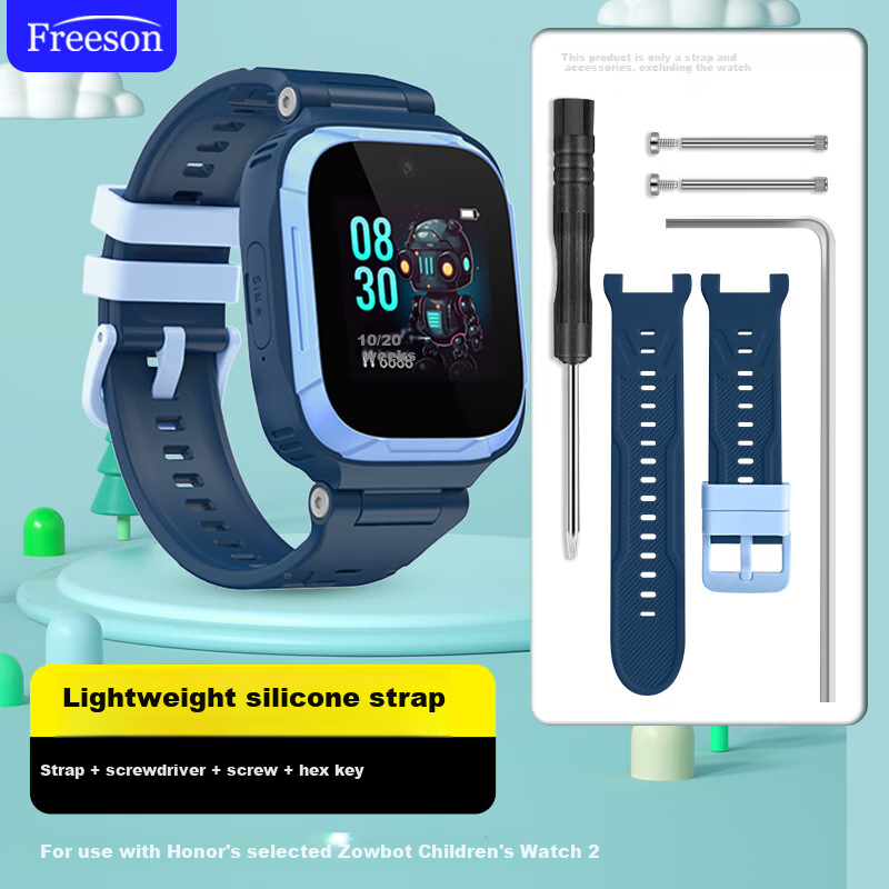 Freeson Compatible with Honor Zowbot Children's Watch 2 Strap, Smart Phone Watch Replacement Wristband, Sports Band, Breathable And Waterproof [Screw Set], Dawn Blue