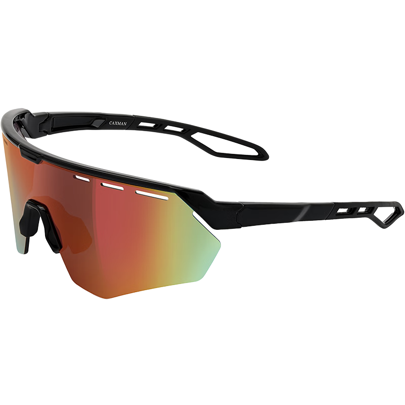 CAXMAN Cycling Glasses, Sports Running Sunglasses, Men's And Women's UV Protection, Hiking Sunglasses, Outdoor Protective Eyewear