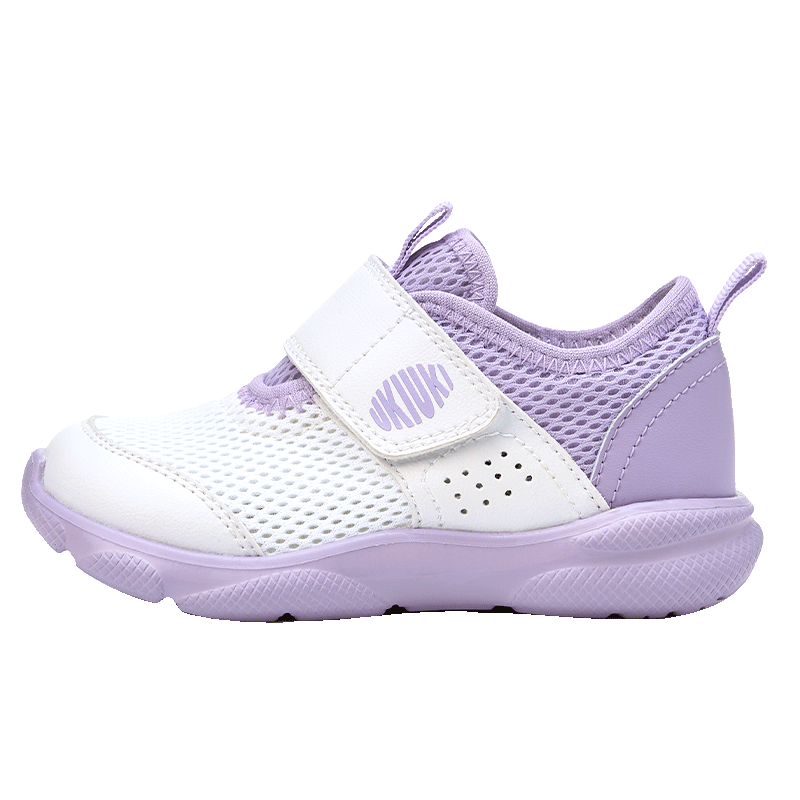 UKIUKI MONKEY Large Mesh Breathable Comfortable Sneakers Lightweight Functional Shoes for Men Women And Babies Casual Shoes White/purple 26