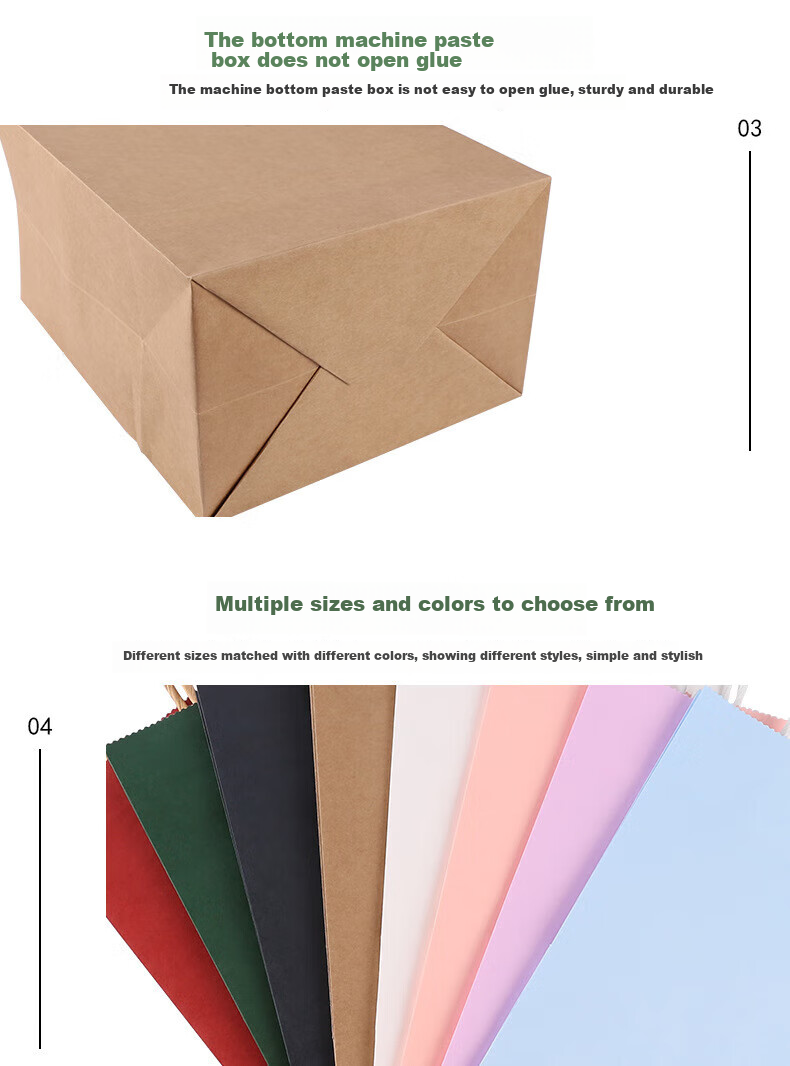 Zhaoshen Kraft Paper Gift Bags, Handbags, Mid-Autumn Festival Gift Bags, Wedding Favor Bags, High-End Gift Bags, Natural Color Small Size 15*8*21cm (30 Pieces) 6