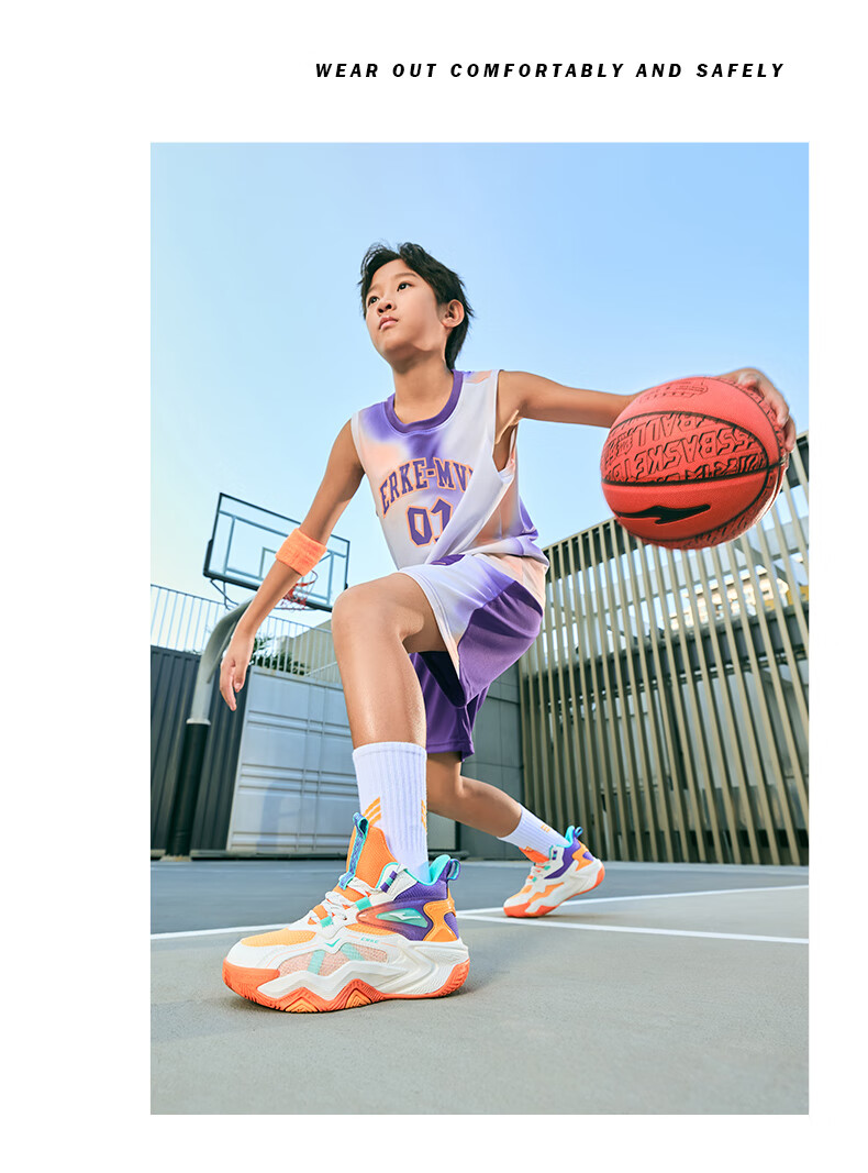 ERKE Children's Basketball Shoes for Spring, Boys' Lace-Up Shock-Absorbing Sneakers, Micro-Crystal White/beeswax Orange, Size 39 15