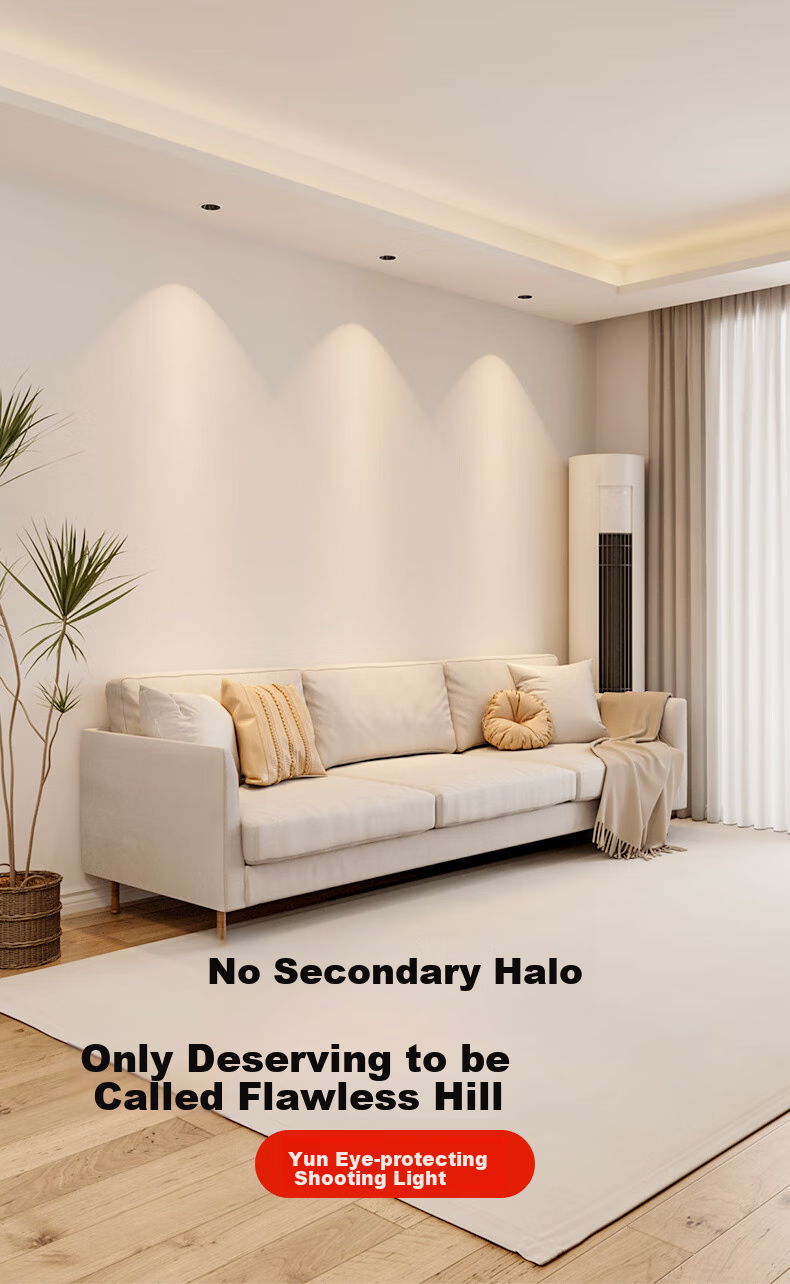 Jiandun Chuyun Full Spectrum LED Mini Hill Spotlight, Recessed Wall Washer, Narrow Edge Deep Anti-Glare High CRI Spotlight 5