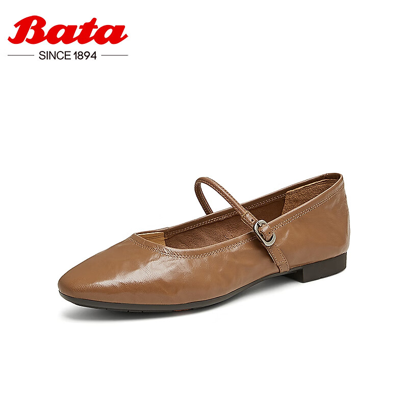 Женские туфли Bata