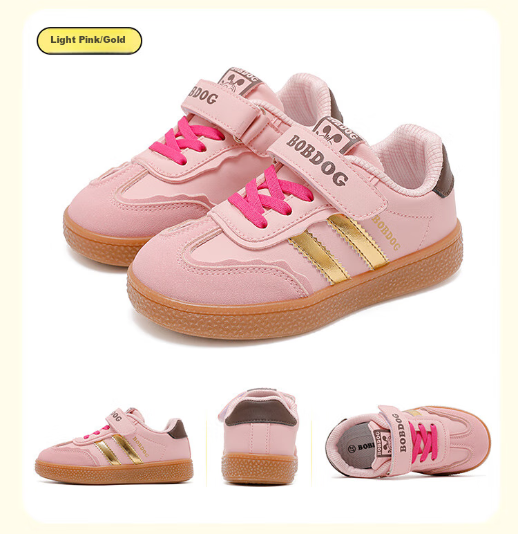 BOBDOG Children's Shoes, Autumn Kids' Sneakers, Fashionable Casual Boys' Skateboard Shoes, 101543037 Beige/black, Size 28 7