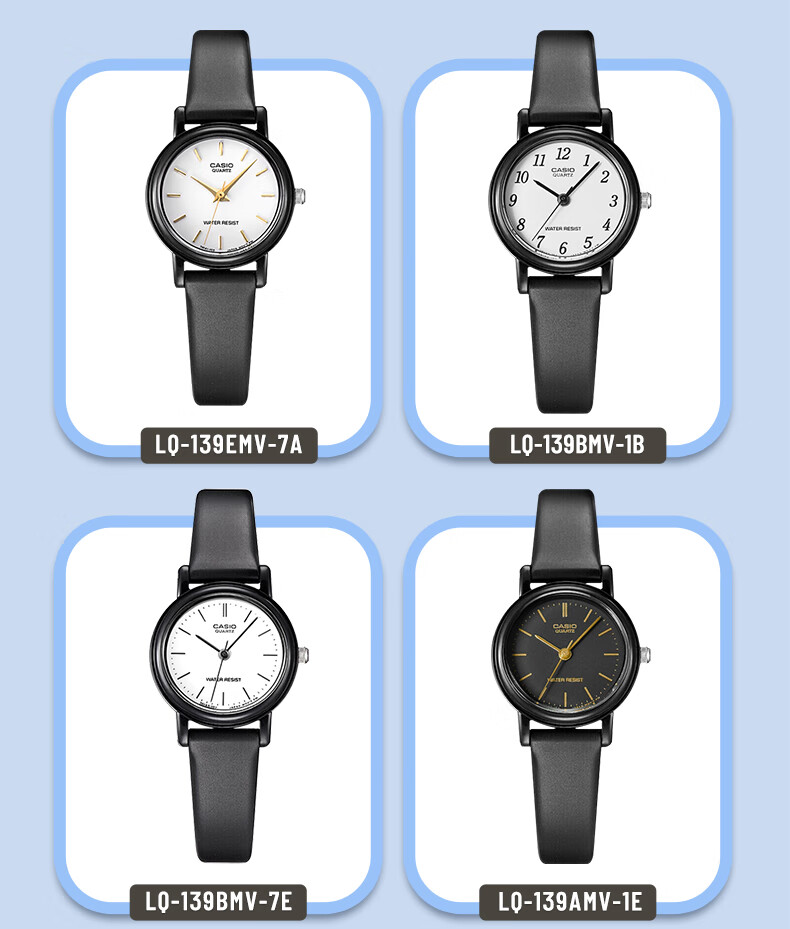 CASIO Watch for Girls, Analog Student Small Dial Children's Watch for Exams [Valentine's Day Gift] LQ-139L 7