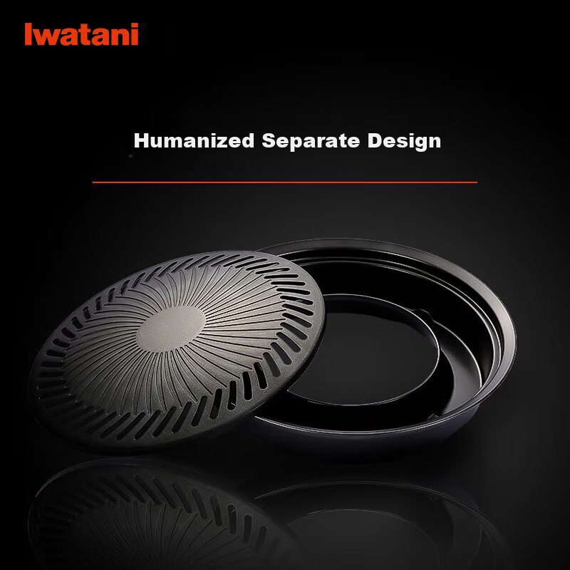Iwatani Portable Gas Stove Set, Barbecue Grill Hot Pot Camping ZB-19M Portable Stove + ZK-05 Grill Pan + Stove Storage Box