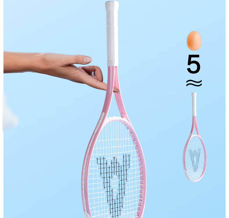 Deli & Angenite Beginner Training Tennis Racket, Entry-Level Entertainment Sports Durable Aluminum Alloy Single Racket Set, Youth Blue 14