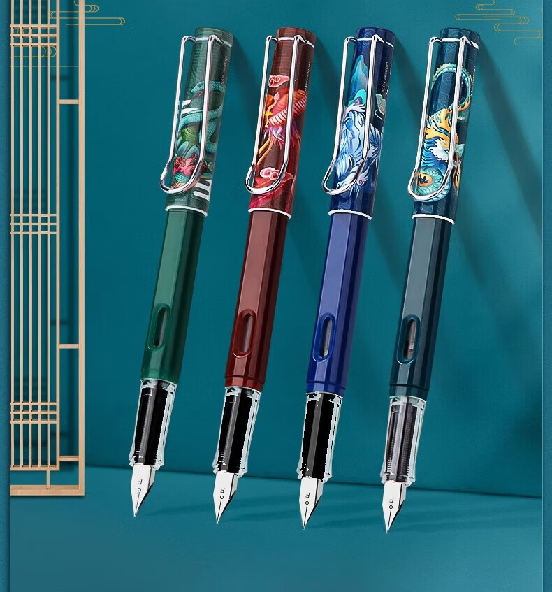 DiLe National Trend Fountain Pen for Primary School Students, Children's Handwriting Practice for Grades 3-4, Replaceable Blue Ink Cartridge, Smooth Writing with Varying Line Thickness, 3237 Single Pen Randomly Selected 14