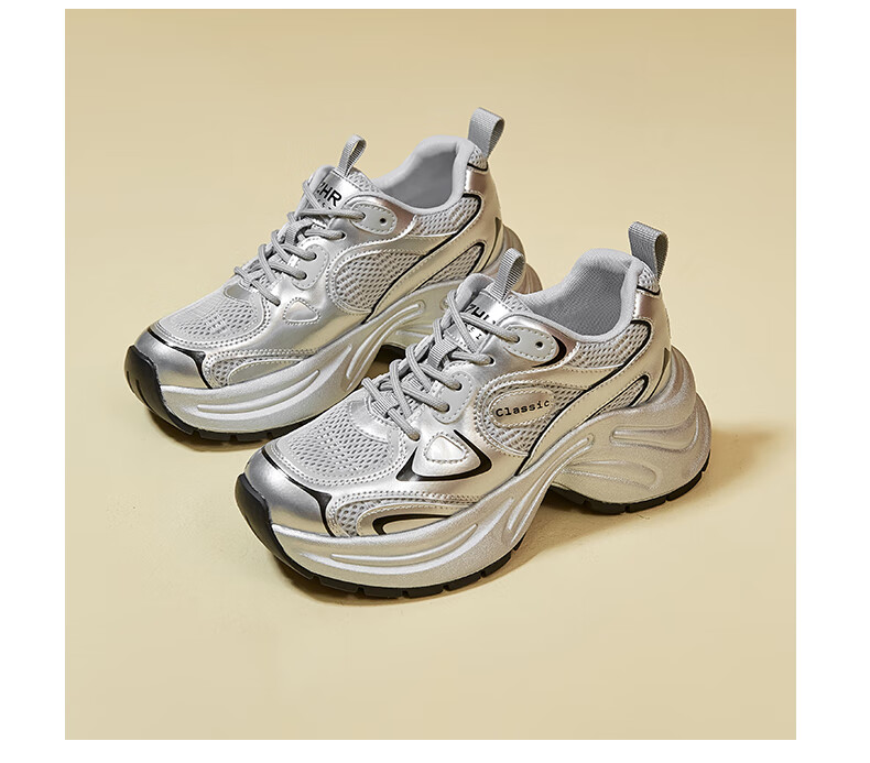 ZHR Dad Shoes for Women, Lightweight Soft Sole, Height-Increasing Casual Shoes, Sports Fashion Thick-Soled Women's Shoes, JT07, Silver Gray, Size 37 16