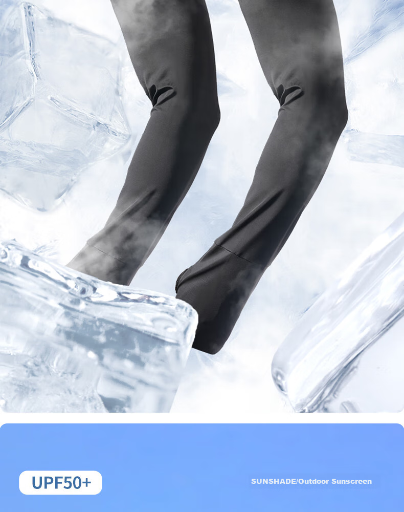 Xinggongguan Ice Sleeves, Men's Summer Loose Arm Sleeves, UV Protection, Ice Silk Cool Feeling Sun Protection Gloves, Outdoor Fishing Arm Sleeves for Wome 8